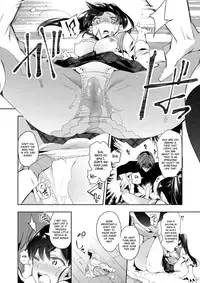 [Kamizuki Shiki] Saikin Itoko no Yousu ga Okashii | My Cousin Has Been Acting Strange Lately (COMIC X-EROS #50) [English] [葛の寺] [Digital]