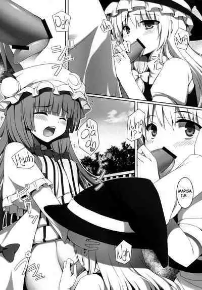 [PiT (Natsuki Shuri)] Ihen ga Michi o Yattekuru・Ketsu (Touhou Project) | An Incident Is Coming This Way・Part 2 [English] [Black Grimoires] [Digital]
