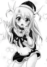 (C85) [Hazuki Tsuitachi (Kishimen)] Jouzu ni Dekimashita! | Well Done! (Fate/kaleid liner Prisma Illya) [English] [Mongolfier]