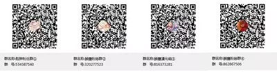 おしおきだよレイちゃん!~パパは本気です~