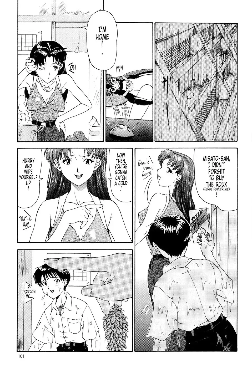 The Shape of the Heart -Part 1 & 2-