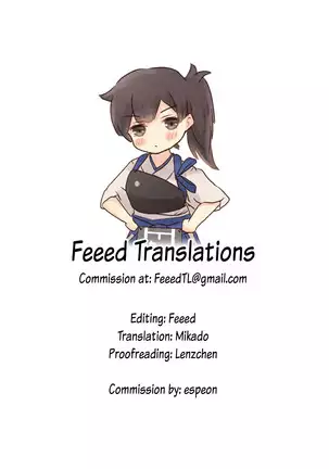 Getting Off Inside a Delinquent's Hole?!