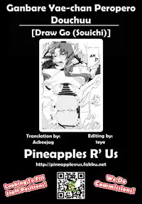 (SC51) [Draw Go (Souichi)] Ganbare Yae-chan Peropero Douchuu ~Watashi ga Plasma Oyaji ni Dohamari Shita Riyuu~ (Ganbare Goemon) [English] =Pineapples r' Us=