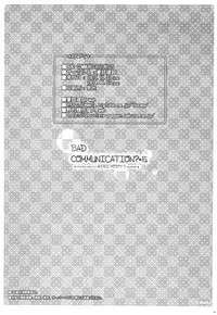 (C86)	[DOUWA-KENSETSU (Nomura Teruya)] BAD COMMUNICATION? 15 (THE IDOLM@STER CINDERELLA GIRLS) [Chinese] [脸肿汉化组]