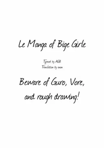 [nekomata] Hungry koike-chan