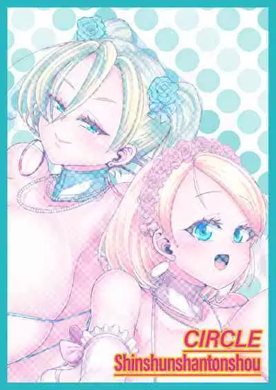 H Daisuki Kinpatsu Hakujin Bakunyuu Ryuugakusei ga Tonari no Heya ni Hikkoshite Kita!! 3 ~ | A Nymphomaniac Blonde Exchange Student with Gigantic Tits Moved in Next Door!! 3