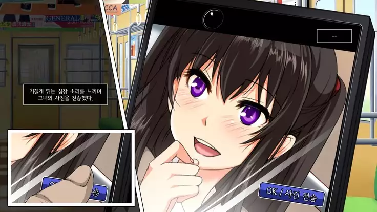 Dare Demo Yoberu DeliHeal Appli | 딜리 버리 헬스 어플