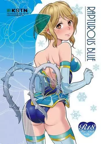 [黒ネコワルツ]アルゴリズム