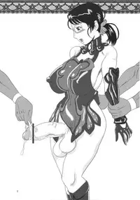 (Futaket vs. ABC ~Hentaisai~) [AOI (Makita Aoi, LOWHIDE)] Kozure Okami (Queen's Blade)