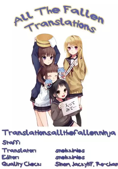 Mondaiji Uehara | Problem Child Uehara