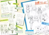 [Michiking] Shujuu Ecstasy - Sexual Relation of Master and Servant. -