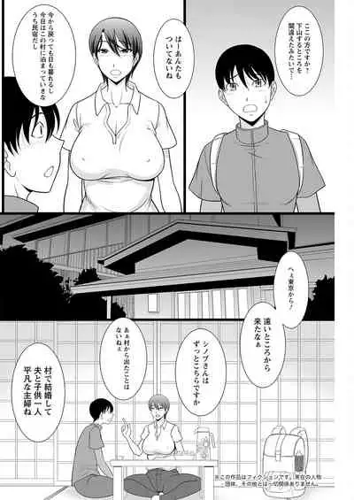 Action Pizazz 2022-06 [Digital]