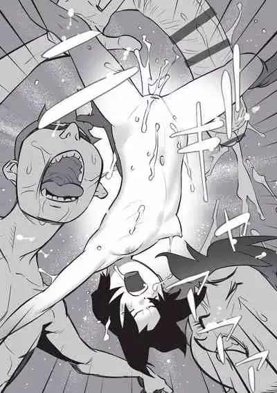 Ima doko ni nani ga haitte iru ka itte mi nasai!