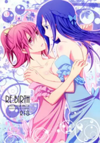 (C85) [434 Not Found (isya)] Re:Birth (Dokidoki! Precure)