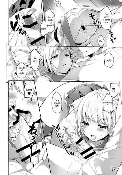 (C93) [witch's marionette (Itou Nanami)] Kimi to Tsunagaritai | I want to connect with you [English] [HikariYaku]