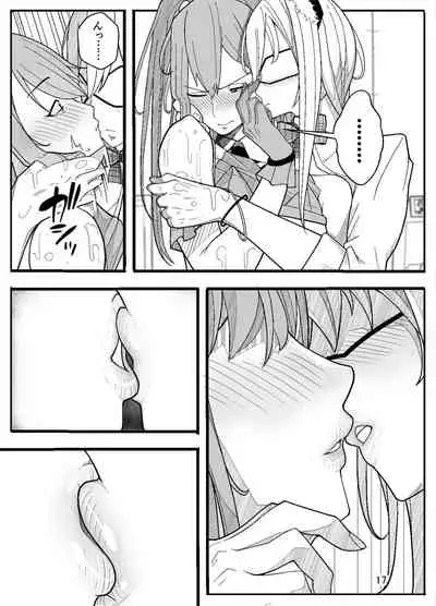 Joshikousei ni Onnanoko ni Saremashita