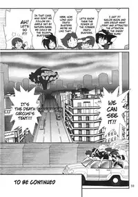 (C69) [Thirty Saver Street 2D Shooting (Maki Hideto, Sawara Kazumitsu)] Silent Saturn SS vol. 8 (Sailor Moon) [English] [EHCOVE]