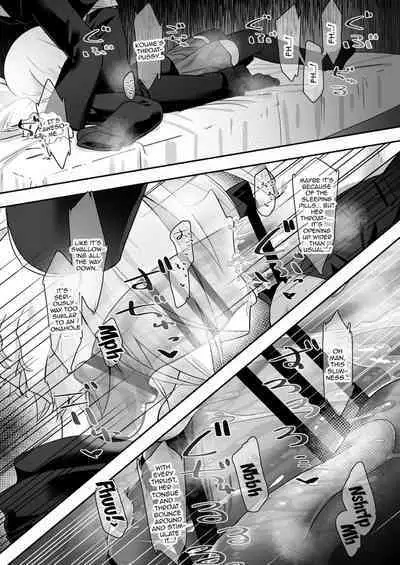 [Soiya (Akinyan)] Onaho ni Naritai Koume-chan!! Exte | Koume-chan Wants To Become a Fucktoy!! Exte (THE IDOLM@STER CINDERELLA GIRLS) [English] {Doujins.com} [Digital]