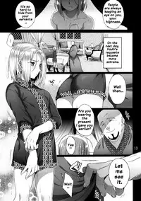 (C90) [Kuromisa Kaijou (Ikezaki Misa)] Niedenka - Sacrifice Prince (Arslan Senki) [English] {doujins.com}