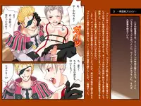 [Shiitake (Mugi)] MUGI FF COLLECTION SP (Final Fantasy 10) [Digital]