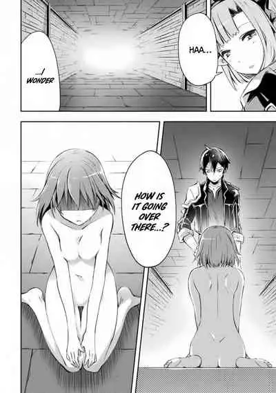 [Soseki Scans] Dungeon Kurashi no Moto Yuusha 1 | A Former Brave Resident in the Dungeon Vol. 1 [English]