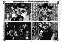 (C86) [Quartzshow (hari)] RE:WW3 Yami Hyou Sairoku-Shuu (Yu-Gi-Oh!)