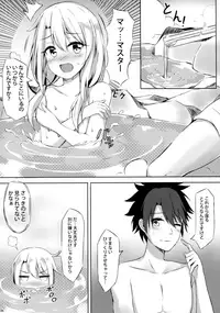 (COMIC1☆12) [Koniro Kajitsu (Konka)] Illya to Issho ni Shiyo (Fate/Grand Order)