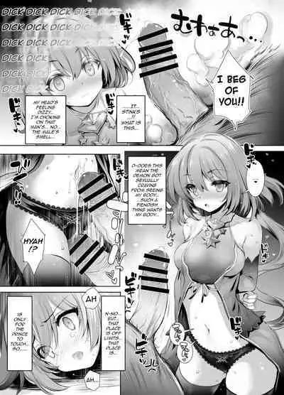 [Type-3 (Aoiro 3-gou)] Solais-chan to Tram-chan ga Mamono ni Shikaeshi sareru Hon (Sennen Sensou Aigis) [English] [Digital] [q91]
