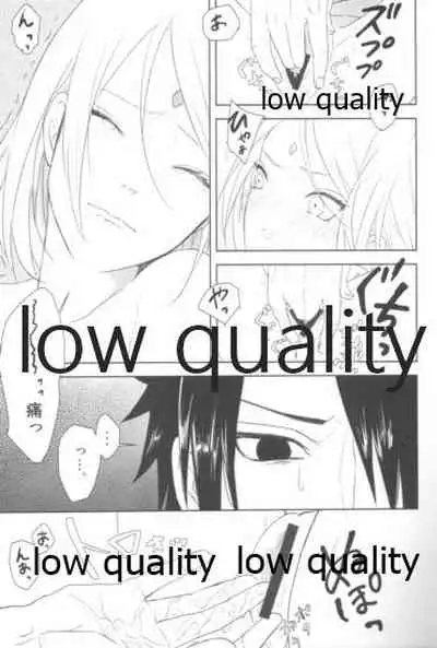 (全忍集結6) [warp (モーコ)] 花筏 (NARUTO -ナルト-)