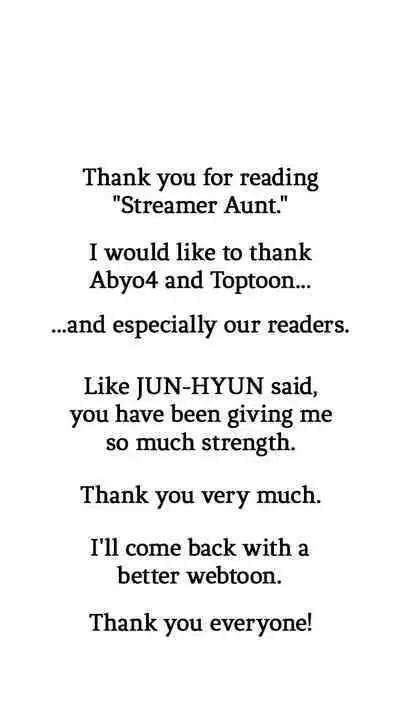 [Abio4, Worin] Streamer Aunt (1-30) [English] [Complete]