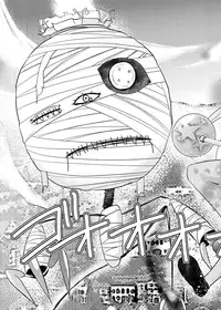 (C80) [chocolate lv.5 (Dynamite moca)] Mahou Shoujo kei Shounen Soushuuhen + Papa wa Josou Shita Boku ga Suki Mitai