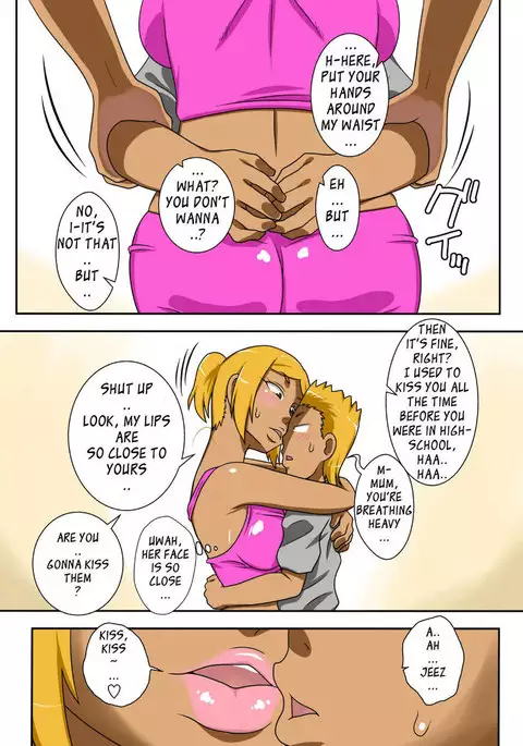 Nukunuku Kaa-chan Special Edition