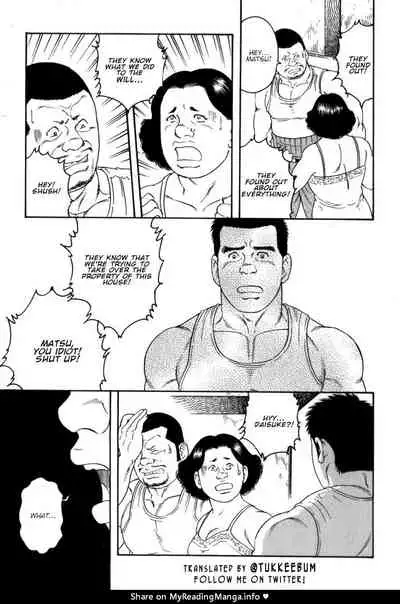 [Tagame Gengoroh] Gedou no Ie Gekan | House of Brutes Vol. 3 Ch. 7 [English] {tukkeebum}