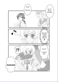 [Alice.Blood] Ore no Imouto ga Saimin?! Sareru Wake ga Nai! | There's no way my little sister has been hypnotized! (Ore no Imouto ga Konna ni Kawaii Wake ga Nai) [English] [Xhion Pime]