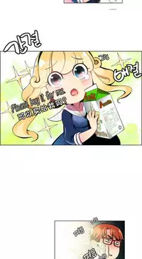 [Juder] 莉莉丝的脐带(Lilith`s Cord) Ch.1-20 [Chinese]