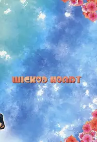 (C91) [WICKED HEART (ZooTAN)] Yareru! Alola Tour Ichinichime (Pokémon Sun and Moon) [Chinese] [final個人漢化]