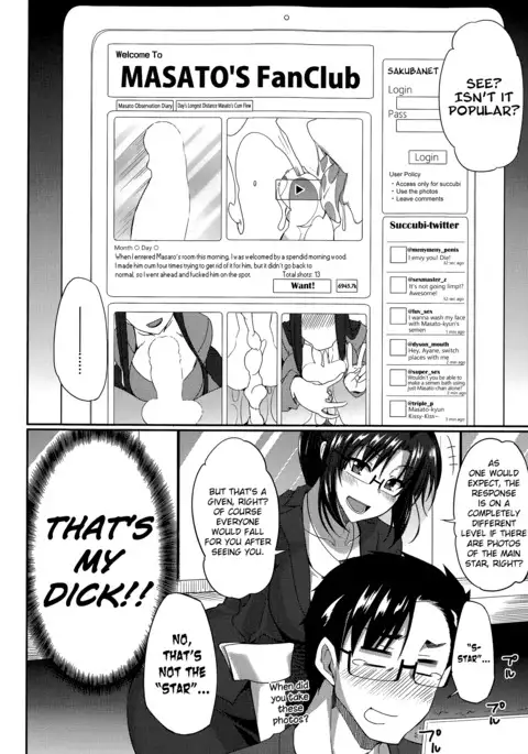 Inma no Mikata! | Succubi's Supporter! Ch. 1-3