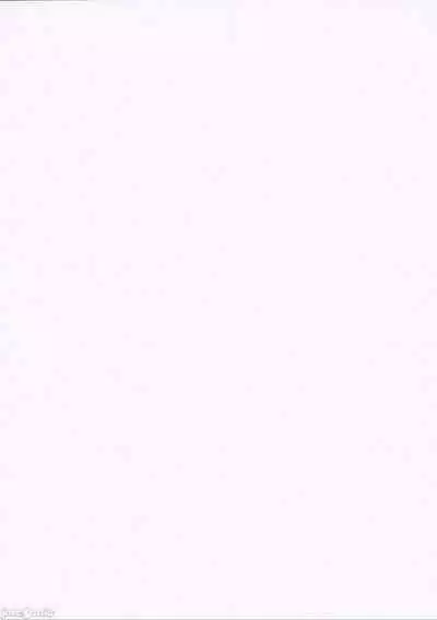 (C101) [YUYUHIYU (YuzuKi)] Icha Love Ganyu-sama ~Saimin o Soete~ | 亲亲热热甘雨大人~催眠状态中~ (Genshin Impact) [Chinese] [灰羽社汉化组]