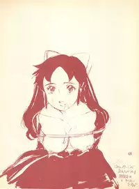 (C49) [Piyokoya (Kobayashi Hiyoko)] Piyoko no Pi Zoukan 1 - Bakuretsu! Evangeli Hunter SOS no Aoi Sora (Various)