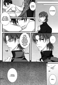 [R*style (Moko)] ♀Majutsushi-goroshi to Shinpu no Seihai Sensou (fate zero)english [boroiheya]