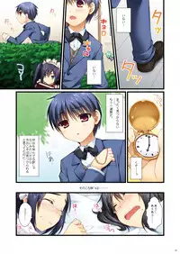 [Alpha to Yukaina Nakamatachi (Alpha)] Full Color de Expert ni Narou yo!! 4.0 ＆ 4.5 ＆ 5.0 - Let's Become an Expert!! Fullcolor. [Digital]