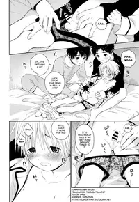 (Shota Petit) [S-Size (Shinachiku)] Itsuki-kun ga Osewa ni Narimasu [English] {Shotachan}