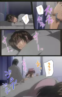 [Mink] [Full Color Seijin Han] Yakin Byoutou Kranke Kodama Hikaru Complete Ban (Night Shift Nurses) [Digital]