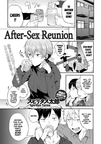 Saikai - Reunion