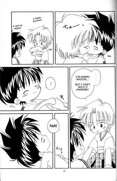 [Kanipon] Shota Complex! 2 [English] [Yuuta's Blog]