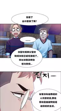 Rent girls 出租女郎 Chinese Rsiky