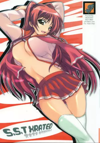 (COMIC1☆2) [MGW (Isou Doubaku)] S.S.T Another Days Ver1.5 (ToHeart2)