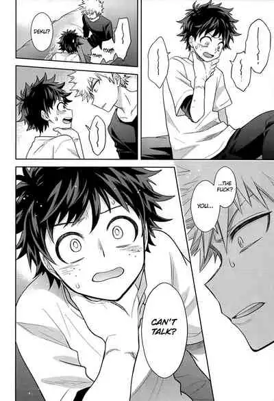 Kimi ni Kono On o Sasagenai. | This Sound is Not for You.