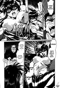 [Manabe Jouji] Makunouchi Deluxe 2 [English] [Soba-Scans]