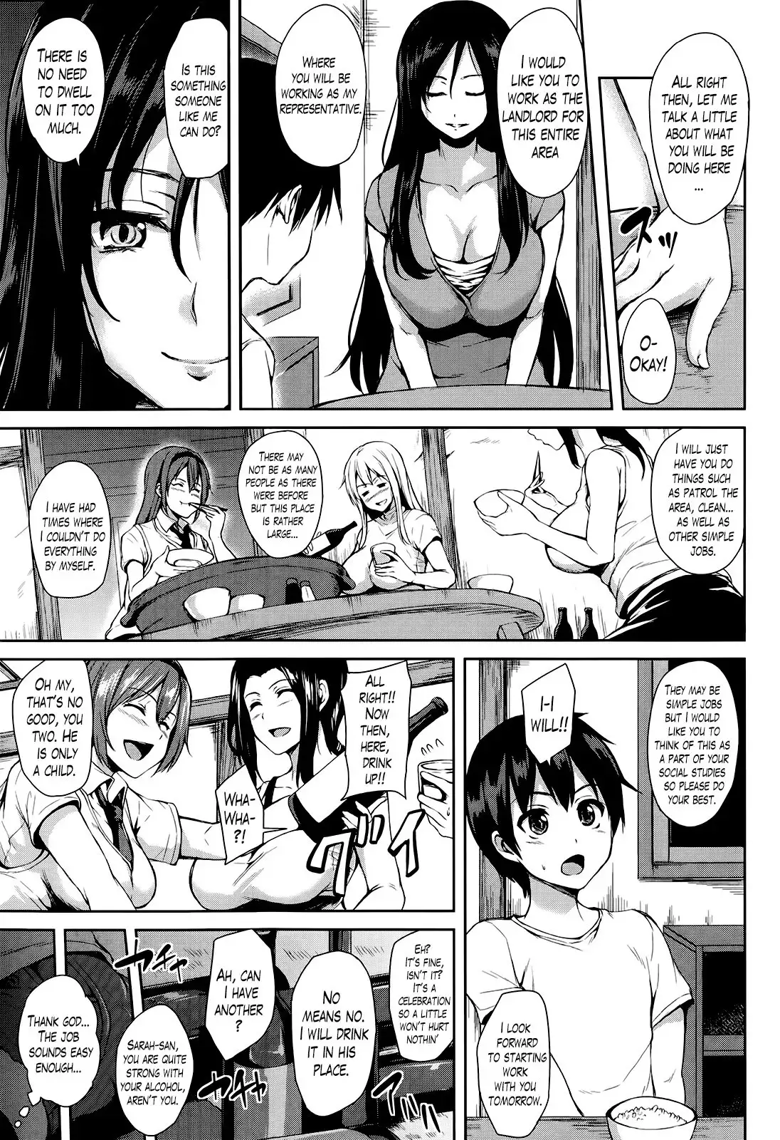 Danchi no Naka wa Boku no Harem - My Harem is the Apartment Complexes
